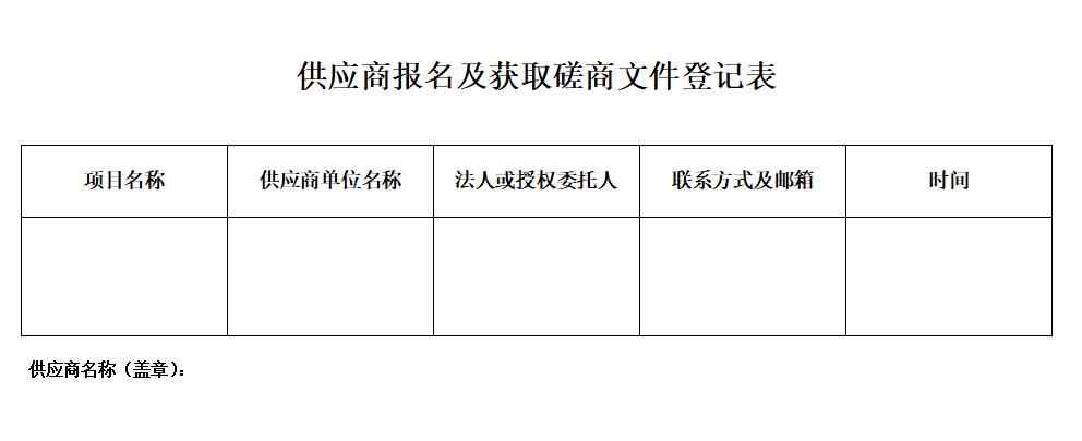 微信图片_20221122151516.jpg