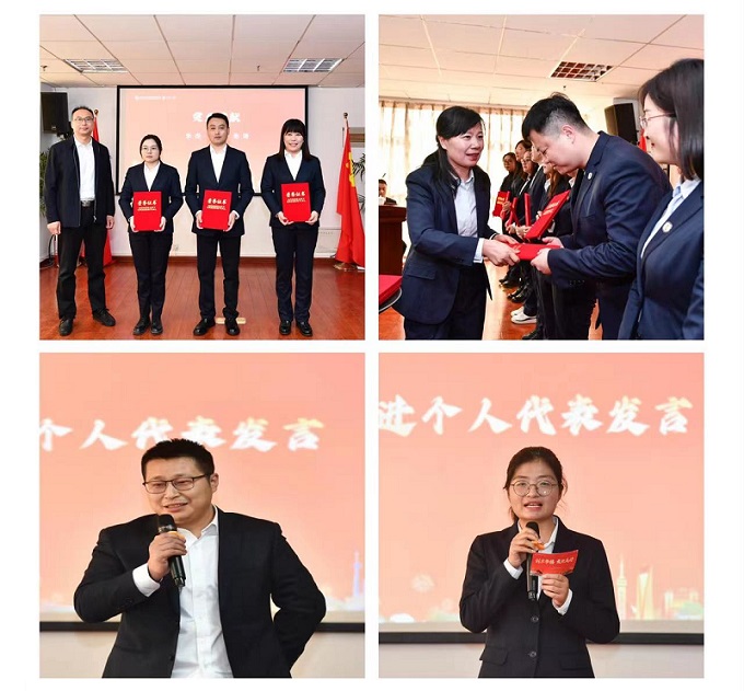 微信图片_20230119102529.jpg 微信图片_20230119102529.jpg