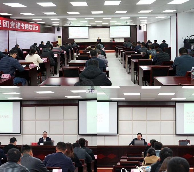 微信图片_20230410135847.jpg 微信图片_20230410135847.jpg