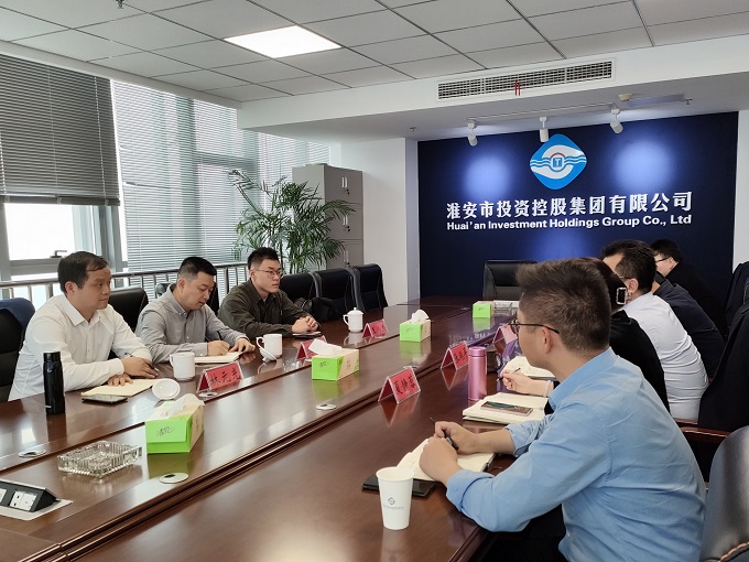 会议图片.jpg 会议图片.jpg