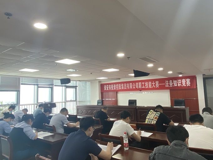 微信图片_20230518094247.jpg 微信图片_20230518094247.jpg