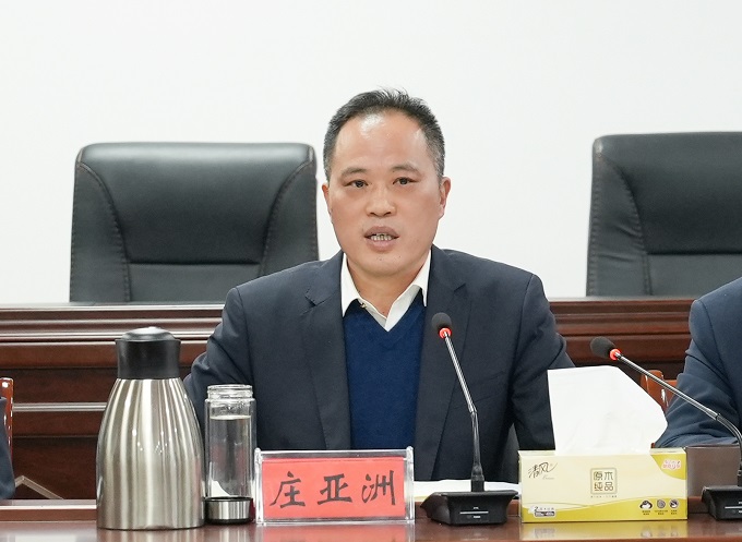 微信图片_20231114170210.jpg 微信图片_20231114170210.jpg