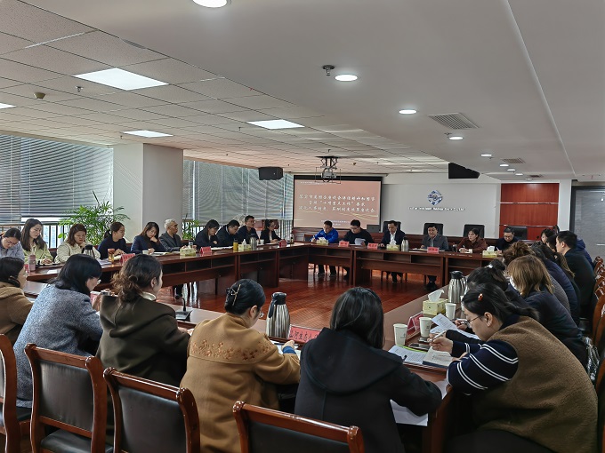 微信图片_20231116100419.jpg 微信图片_20231116100419.jpg