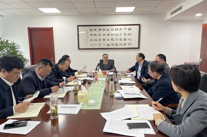 微信图片_20231124142620.jpg 微信图片_20231124142620.jpg