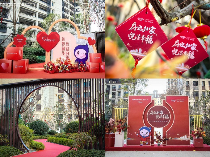 微信图片_20231213094543 - 副本.jpg 微信图片_20231213094543 - 副本.jpg