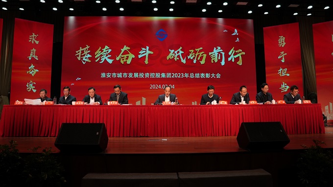 微信图片_20240205104333.jpg 微信图片_20240205104333.jpg