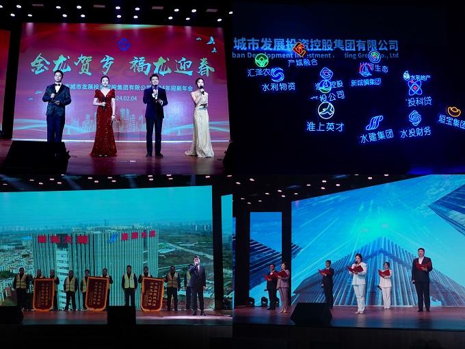 微信图片_20240205104209.jpg 微信图片_20240205104209.jpg