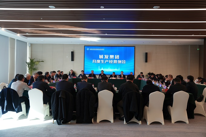 微信图片_20241210094327.jpg 微信图片_20241210094327.jpg