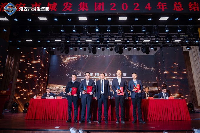 微信图片_20250122172757.jpg 微信图片_20250122172757.jpg