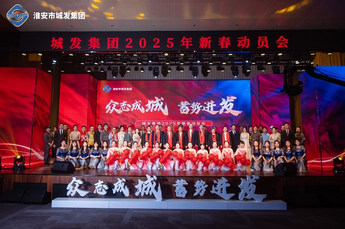 微信图片_20250122172803.jpg 微信图片_20250122172803.jpg
