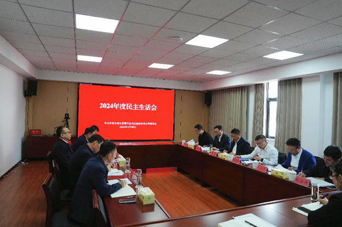 微信图片_20250228141223.png 微信图片_20250228141223.png