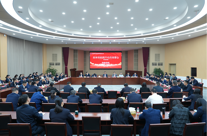 微信图片_20250425104004.png 微信图片_20250425104004.png