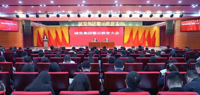 微信图片_20250427140533.jpg 微信图片_20250427140533.jpg